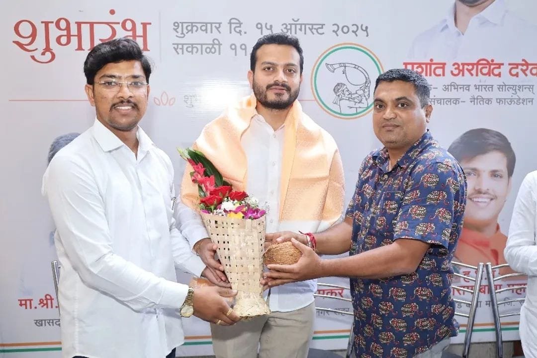 Swachhata Activity 4