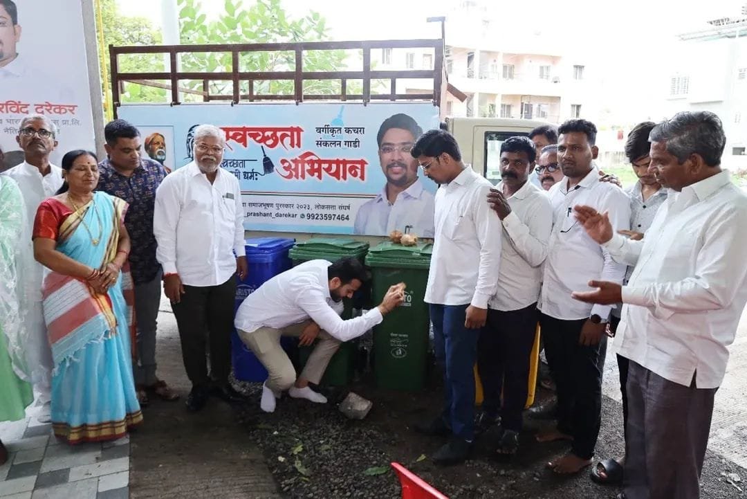 Swachhata Activity 6